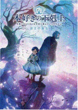 江湖旧事 武侠动作片
